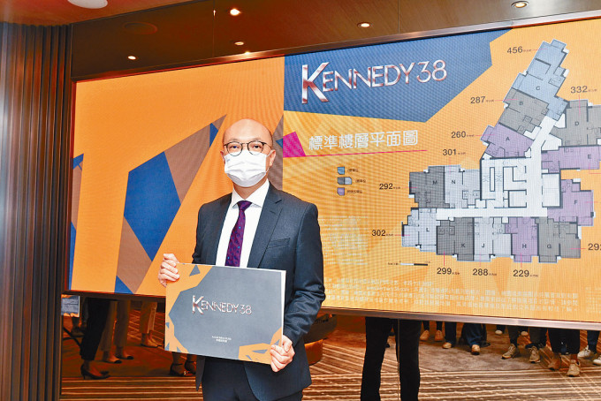 ■新地唐錦江表示，KENNEDY 38很大機會下月初開售。