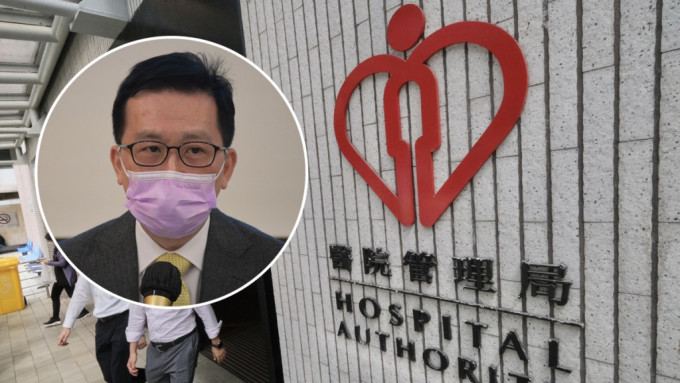 崔俊明表示医管局购入的抗体药已抵港。资料图片