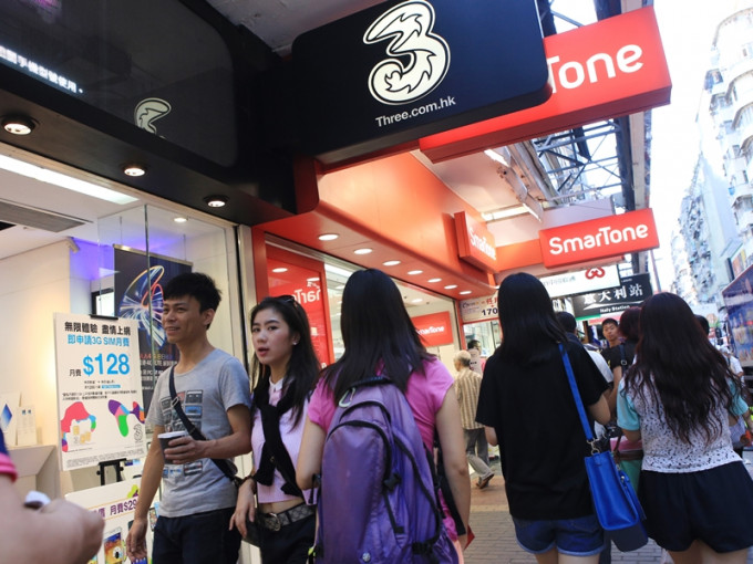 全球步入 5G 时代，各大电讯商将于年内在香港推出 5G 服务。资料图片