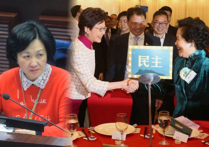 叶刘淑仪批评，林郑公开捐钱是「好危险的先例」，做法犹如「买票」。