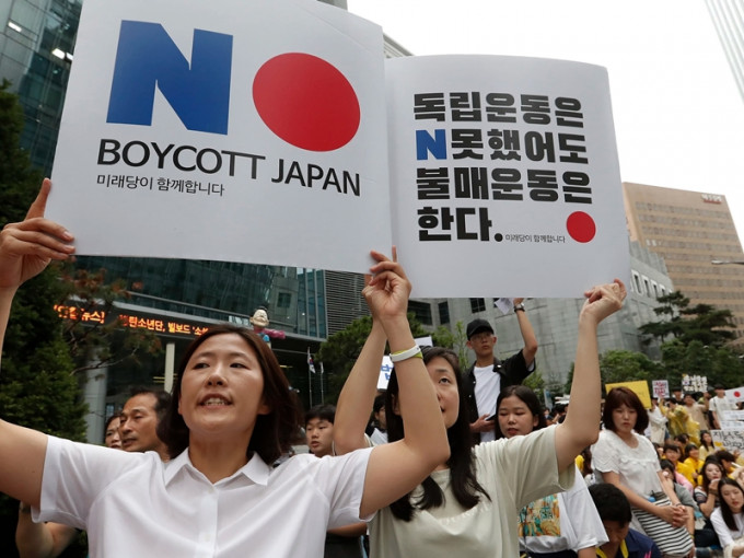 南韓要日本修正移出貿易優惠白名單等不當作法。　AP