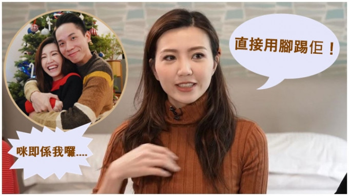 吴若希接受访问大谈跟老公在家中的生活事。