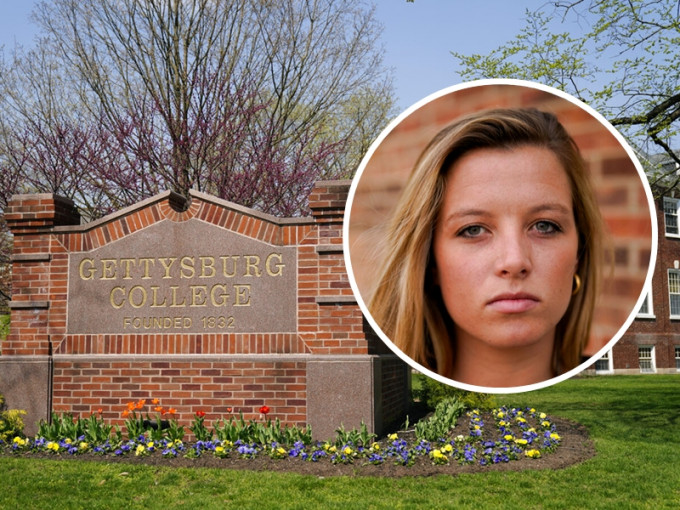 當年只有18歲的女子基拉（小圖）2013年在美國賓夕凡尼亞州葛底斯堡大學校園內被強姦。AP圖片