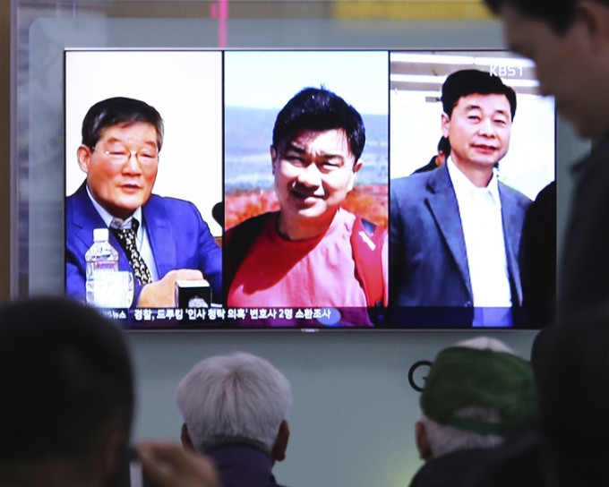3名遭北韩囚禁的美国人。AP