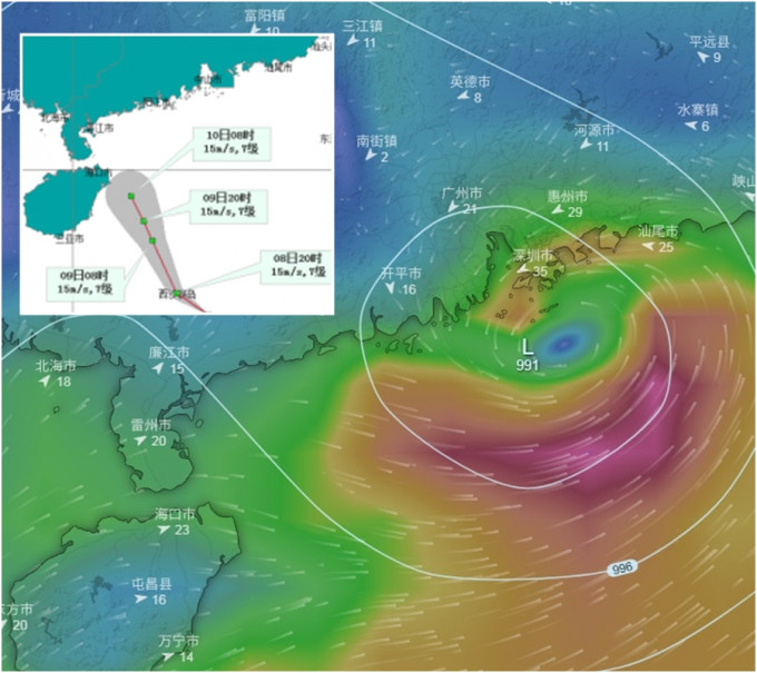 南海可能有熱帶低氣壓形成。網上圖片