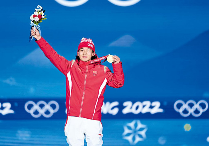 蘇翊鳴在單板滑雪為中國奪金。