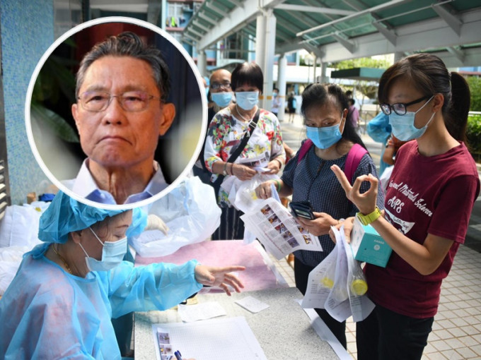 锺南山倡香港全民核酸筛查。