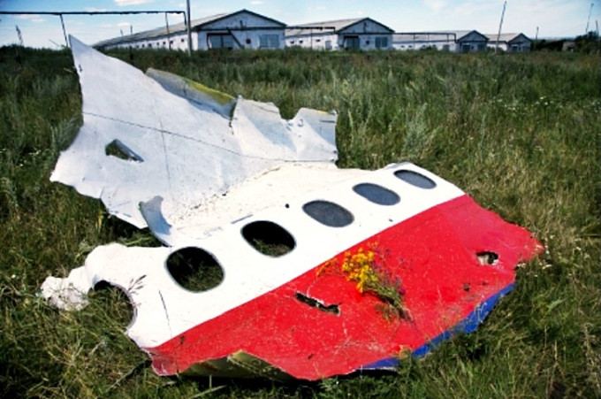 國際調查小組公布2014年馬航MH17被擊落的調查結果。資料圖片