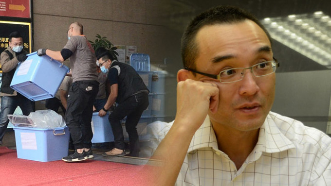 消息指《立場》董事蔡東豪被警方通緝。
