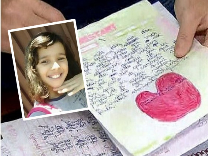 巴西11岁女童Perolla Pires生前所写下的300页日记里，记载著她遭到虐待的过程。网图