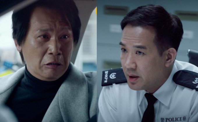 甄志强与卢庆辉在剧中分别饰演炸弹专家及警司，两大小生首度交锋。
