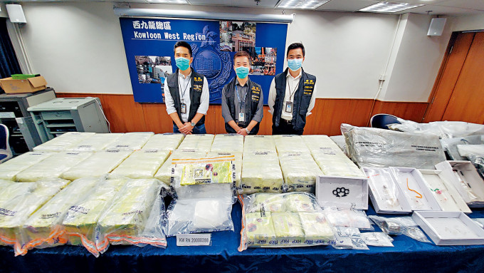 警方在上海街一地鋪起出二百九十六公斤冰毒。
