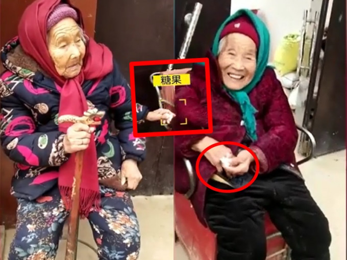不少网民称84岁女儿为「最幸福的孩子」。影片截图