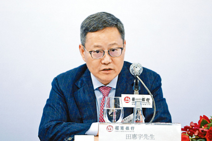 招商銀行前行長田惠宇被控受賄及內幕交易。