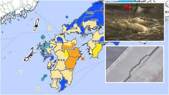 日本气象厅数据显示地震达6.4地震。图:日本气象厅