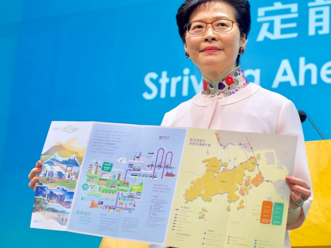 林郑月娥公布「明日大屿」计划引起极大争议。资料图片
