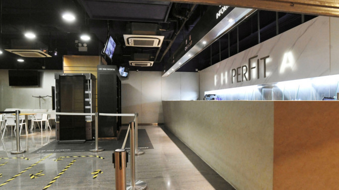 「perFIT」接手「舒適堡」部分業務經營，其中灣仔和旺角分店均已重開。黃偉強攝