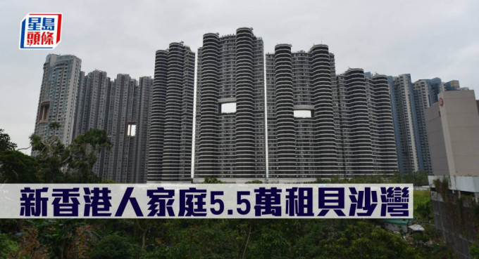 新香港人家庭5.5万租贝沙湾。
