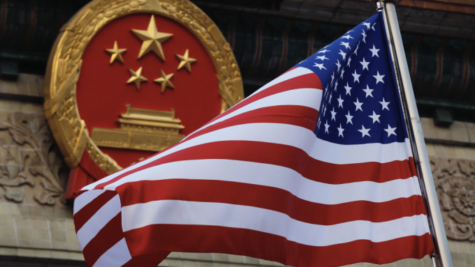 美媒指中美官员今明两天在北京举行金融会谈。 美联社