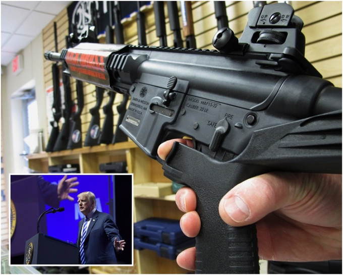 特朗普致辞时承护会在任内保障拥枪权。