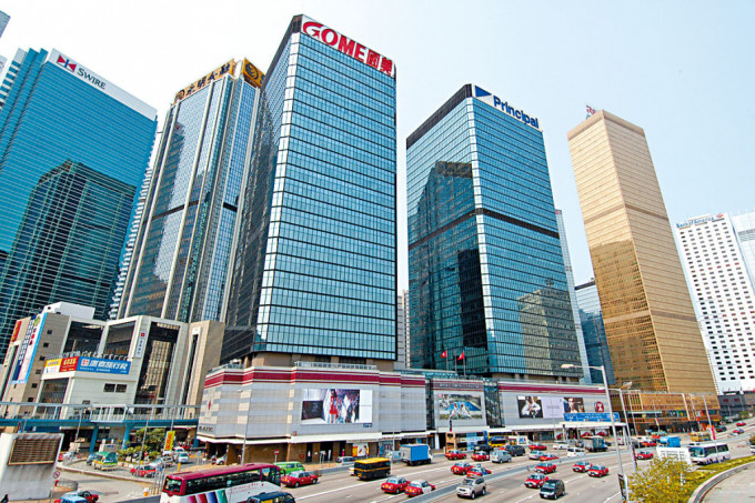湯臣集團以1.93億購入金鐘海富中心全層銀主盤。