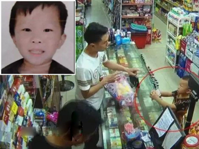 赵杰在超市用来路不明的现金买玩具和零食后后失踪。（网图）