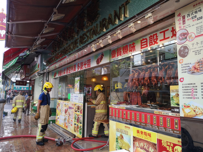 燒味餐廳廚房發生火警。