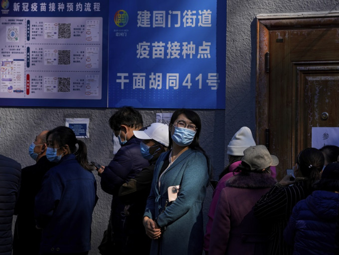 北京防疫十分嚴格。美聯社資料圖片