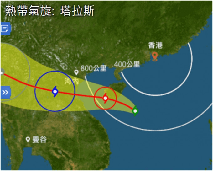 天文台預計，「塔拉斯」與香港保持500多公里的距離，沒有直接威脅。