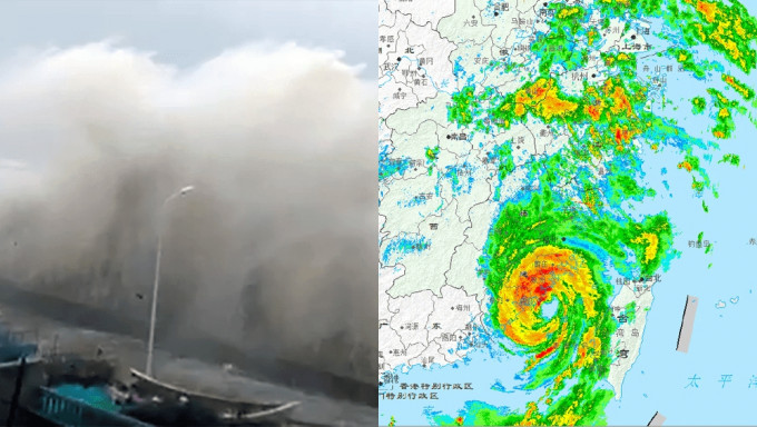 台风杜苏芮晋江沿海登陆，风力最高15级，为福建史上第二强。
