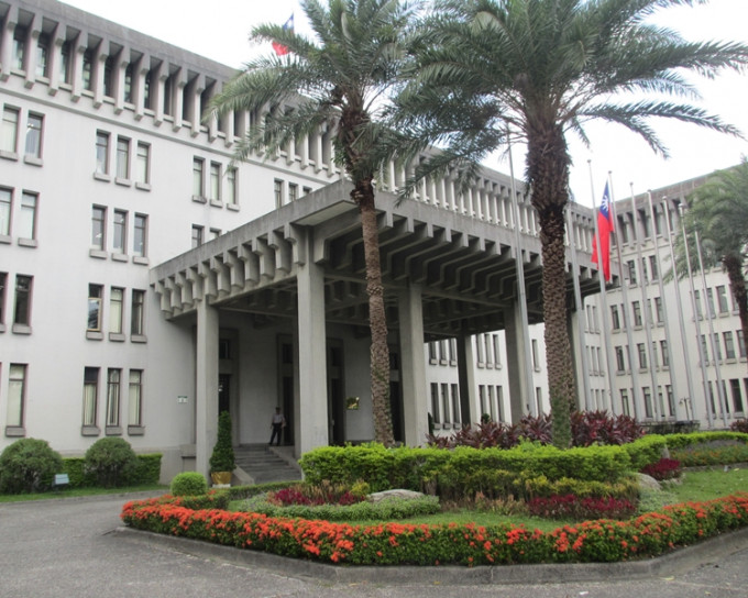 台湾外交部用强烈措辞谴责中方。网图