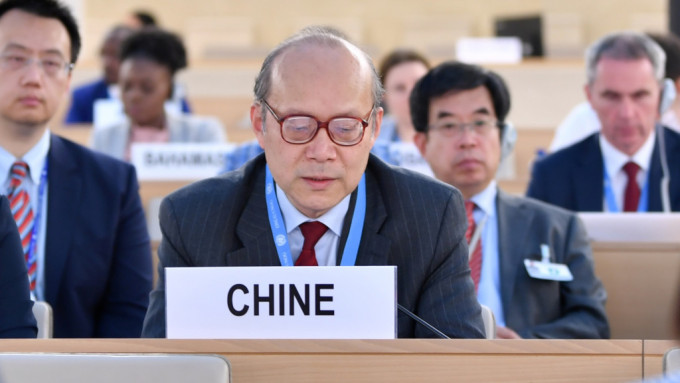 陈旭在联合国人权理事会会议上发言。新华社