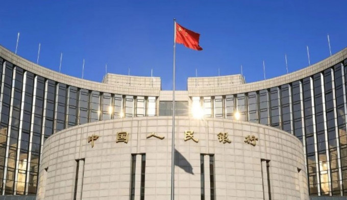 中國人民銀行總行。