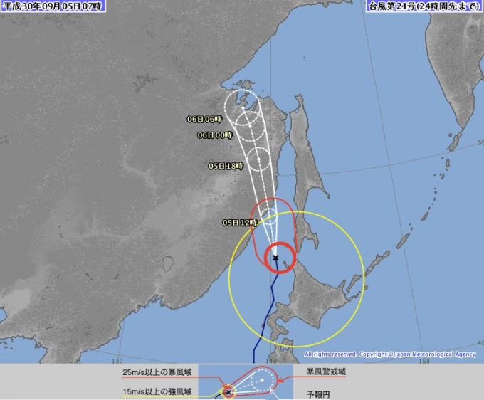 颱風「飛燕」橫掃日本列島，但已減弱為溫帶低氣壓，並已掠過北海道並遠離日本。(網圖)