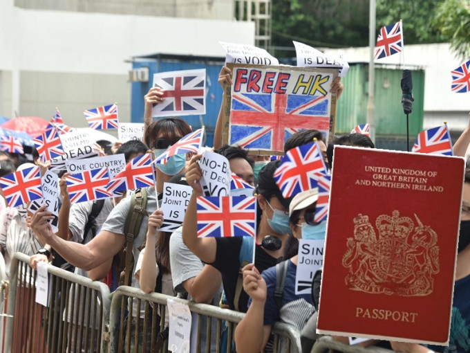 BNO平權法案日前成功在英國下議院獲首讀通過，意味BNO持有人的待遇將來或可能有望得到提高。資料圖片