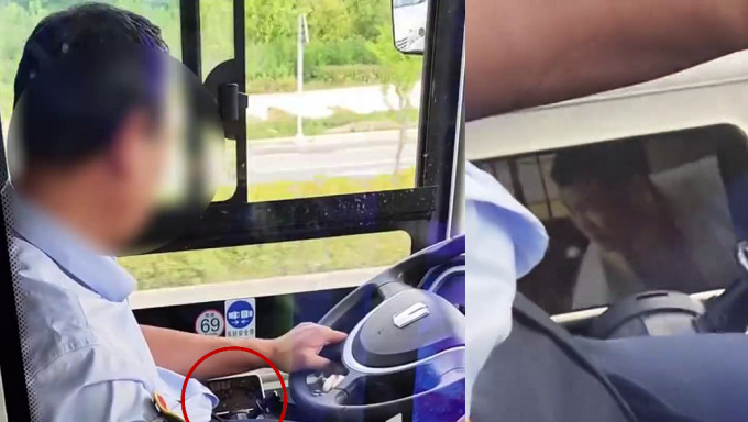 網傅甘肅一名巴士司機一邊開車一邊煲劇。