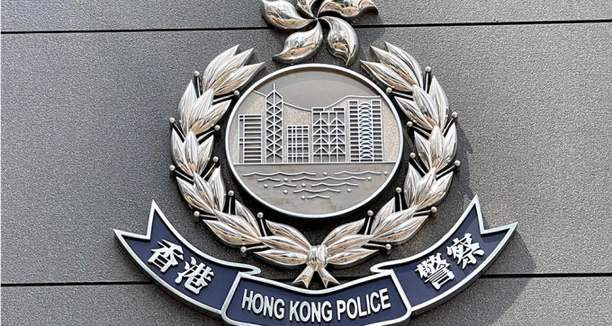 警方搗破一個在香港活躍的洗黑錢集團。（資料圖片）