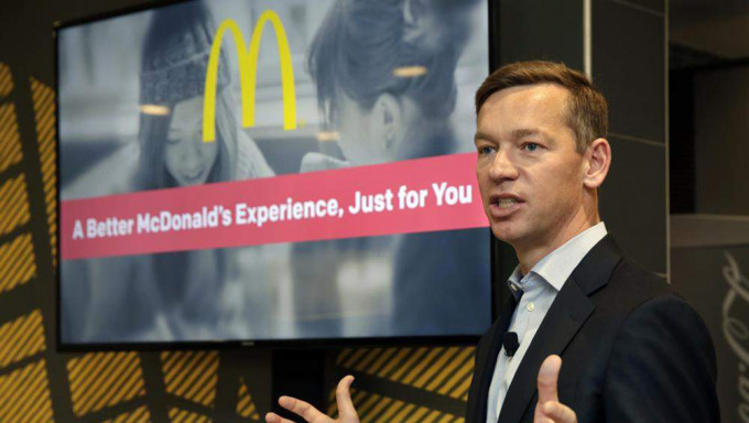 麦当劳CEO预告4月3日前公布裁员计画。AP资料图