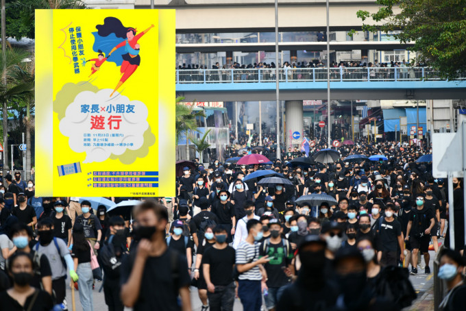 有网民明日发起「保护小朋友 停止使用化学武器」游行。网上图片/资料图片