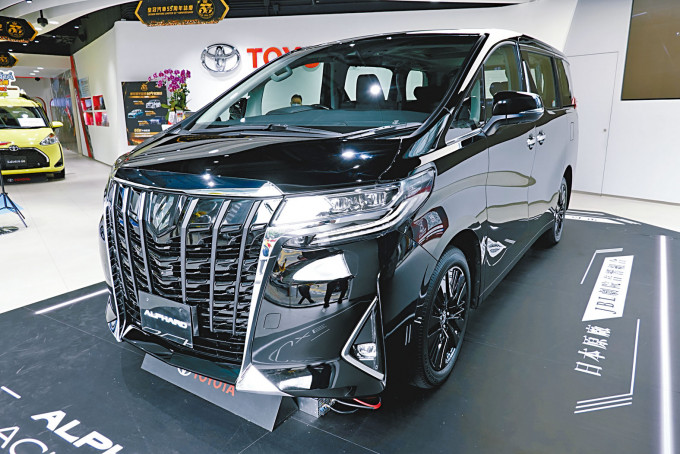 Alphard 350 Black Deluxe特別版現於豐田九龍灣專店首展,售價$842,860。