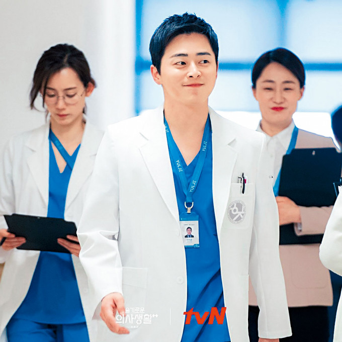 曹政奭主演的《機智醫生生活》將不會拍第3季。