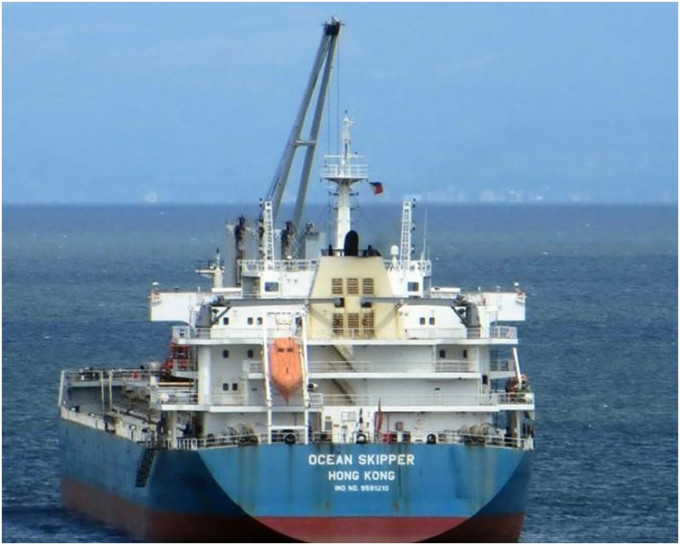 香港註冊貨輪「OCEAN SKIPPER」。網圖