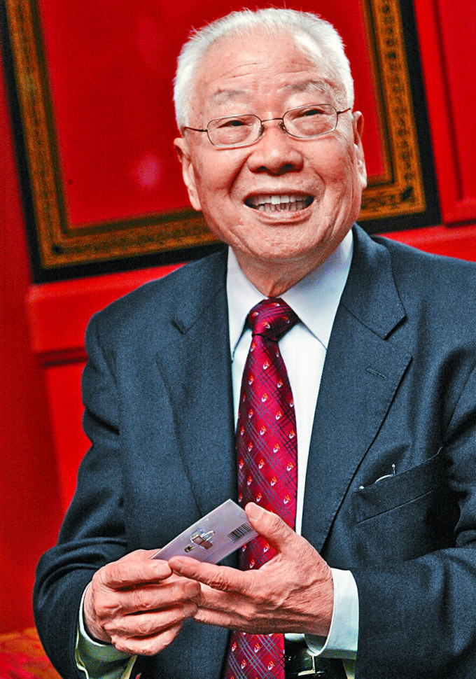 「注塑机大王」蒋震被誉为香港工业发展先驱者。