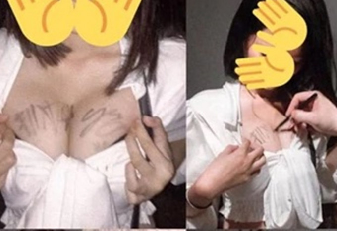 一名少女將衣服拉開顯出黑色內衣，要求偶像在其肌膚上簽名。網上圖片