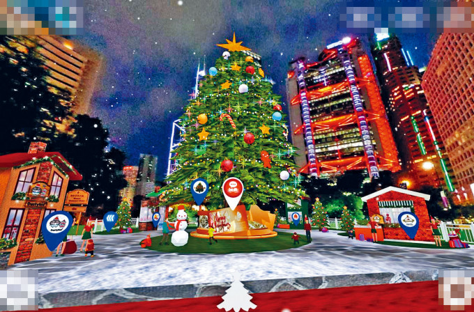 ■市民可透過平台「聖誕小鎮」，學習製作聖誕手工藝品，包括立體聖誕卡。