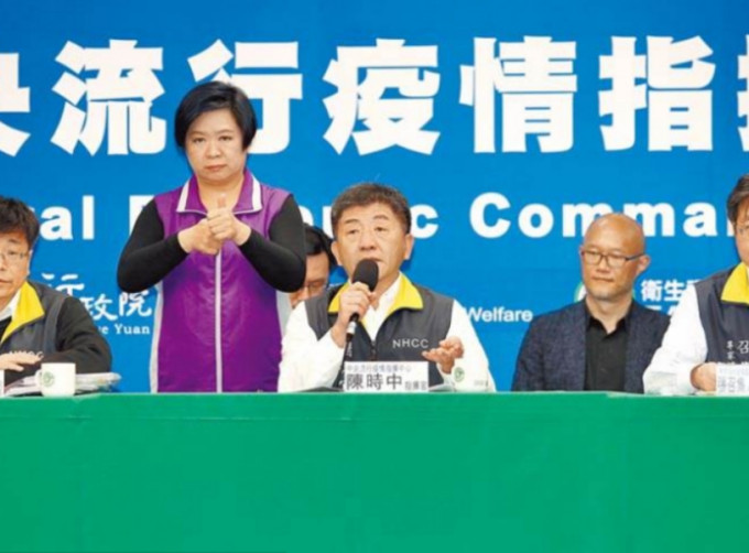 台灣公布新增5宗確診。中時