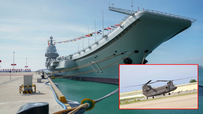 台湾有军方人员拟驾驶CH-47直升机叛逃，降落到「山东舰」。
