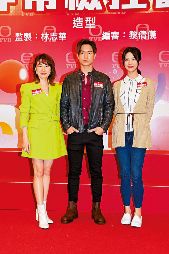 (左起)蔣家旻、吳偉豪及陳曉華將是TVB未來的力捧藝人。