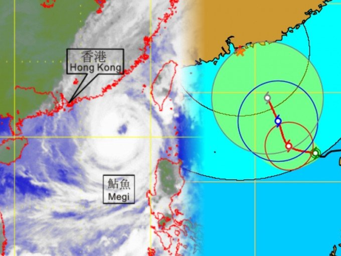 超强台风「鮎鱼」一度威胁香港。