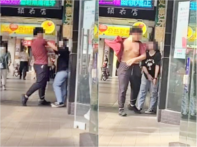 台湾野蛮女友要求男友赠送化妆品遭拒后，竟当街殴打男友。网图